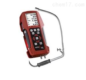 手持式汽车尾气分析仪OPTIMA7-NDIR