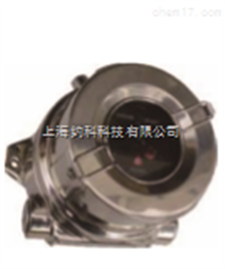 多光谱三重红外火焰探测器 FS24X