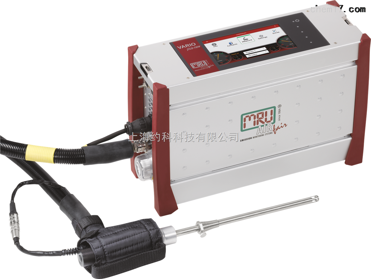 VARIO plus-new增强型烟气分析仪