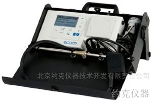 ecom 烟气分析仪