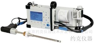 ecom 烟气分析仪