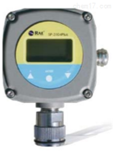 有毒气体检测仪 SP-3104 Plus