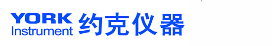北京约克仪器技术开发有限责任公司